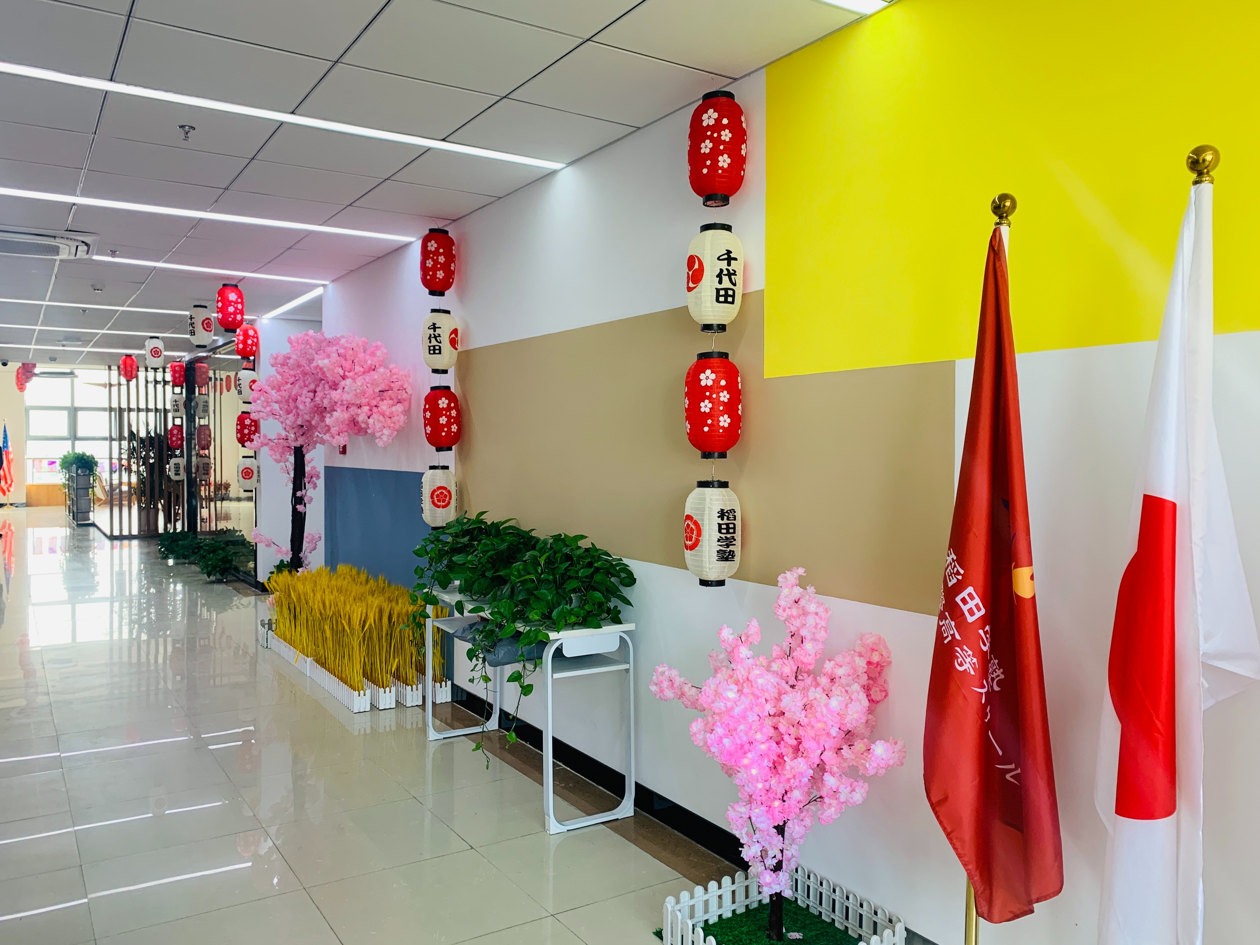 上?，|優(yōu)WEU創(chuàng)新教育