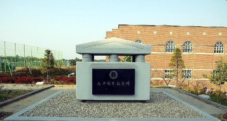 上?，|優(yōu)WEU創(chuàng)新教育