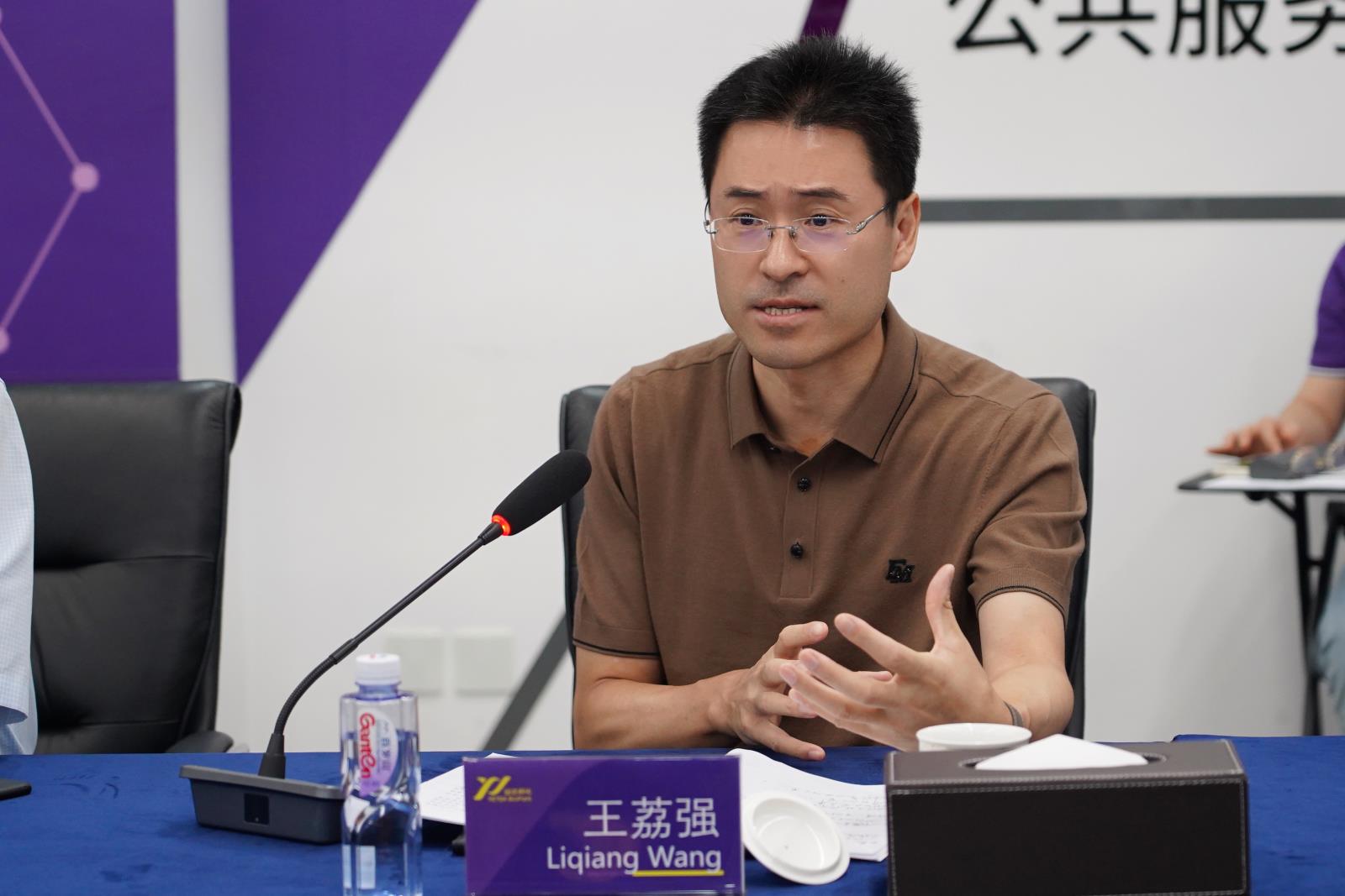 7、王荔強.jpg